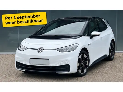 Volkswagen ID.3, foto 1