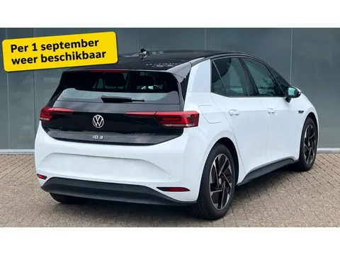 Volkswagen ID.3, foto 2